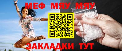 бутик Изобильный