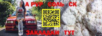 PSILOCYBIN Ипатово
