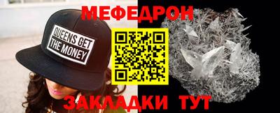 бутик Изобильный