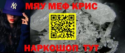PSILOCYBIN Ипатово