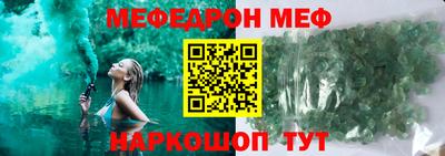 бутик Изобильный