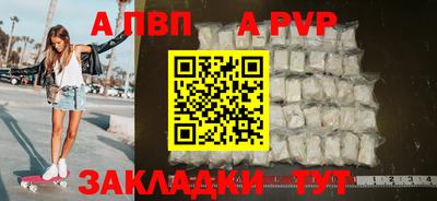 бутик Изобильный
