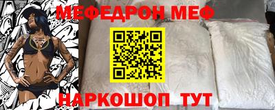 бутик Изобильный