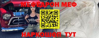 PSILOCYBIN Ипатово
