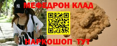 бутик Изобильный