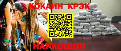 трава Ирбит