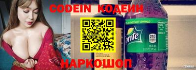 трава Ирбит