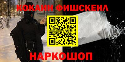 трава Ирбит