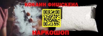трава Ирбит