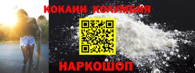 PSILOCYBIN Ипатово