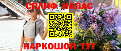трава Ирбит