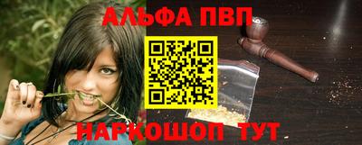 трава Ирбит