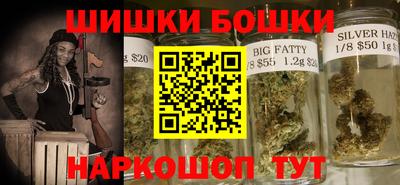 трава Ирбит