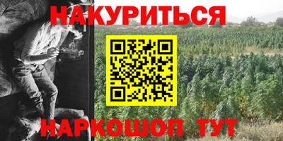 бутик Изобильный