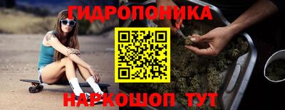 трава Ирбит