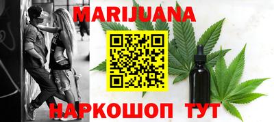 PSILOCYBIN Ипатово