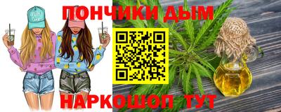 PSILOCYBIN Ипатово