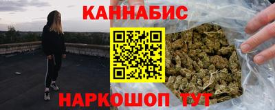 PSILOCYBIN Ипатово