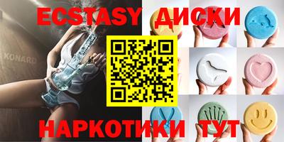 бутик Изобильный