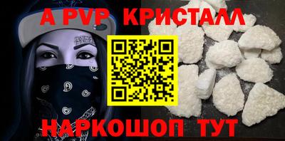 бутик Изобильный