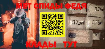 трава Ирбит
