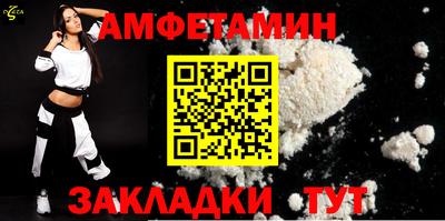 трава Ирбит