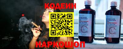 бутик Изобильный