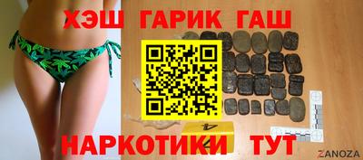 бутик Изобильный
