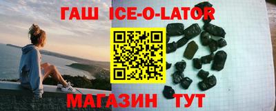 бутик Изобильный
