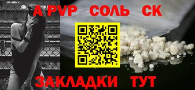 бутик Изобильный