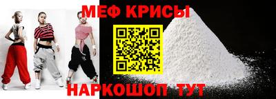 PSILOCYBIN Ипатово