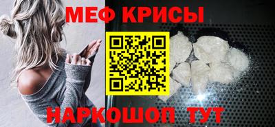 PSILOCYBIN Ипатово