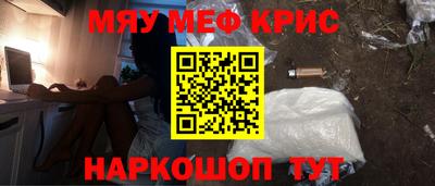 PSILOCYBIN Ипатово