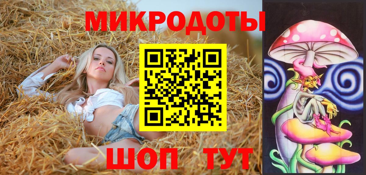 Галлюциногенные грибы MAGIC MUSHROOMS Кирово-Чепецк